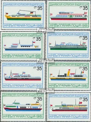 Produktbild von Briefmarken Bulgarien 1981 Mi 3039-3046 (kompl.Ausg.) postfrisch Donauschifffahrt