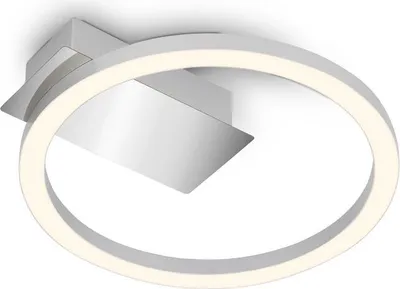Obrázek produktu pro Stropní svítidlo BRILONER LED, teplé bílé světlo, stříbrná barva, 21 x 20 x 4,5 cm