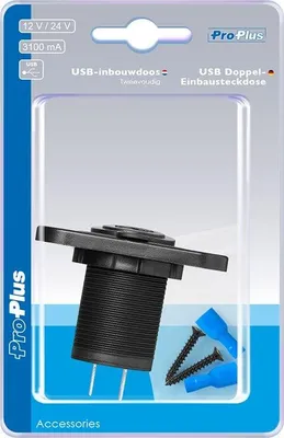 Image de Port USB double encastrable type A 3100mA 12V/24V sous blister