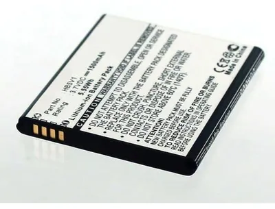 Produktbild von AGI 10027, 1500 mAh, Navigator/Handheld mobile computer/Mobile phone, Lithium-Ion, 5,8 cm, 5,1 cm, 5 mm