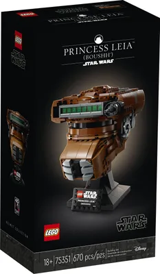 Produktbild von LEGO 75351 Star Wars Prinzessin Leia (Boushh) Helm Modellbausatz, Die Rückkehr der Jedi-Ritter 40. Jubiläum-Set, 2023 Serie Sammler-Set für Erwachsene