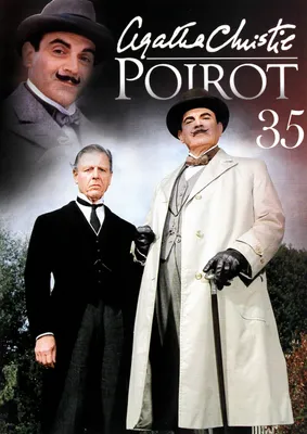 Produktbild von Agatha Christie's Poirot (nur Originalversion) [DVD]