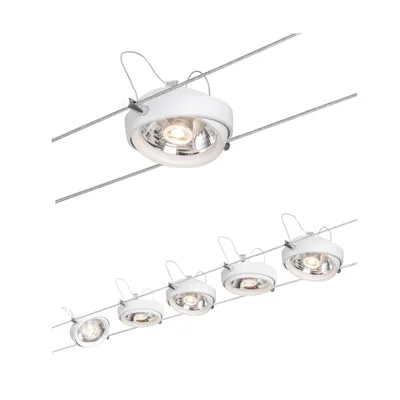Obrázok produktu pre Paulmann 942.00, Bodové osvetlenie železnice, G53, 5 žiaroviek, LED, 42 W, Hliník, Biela