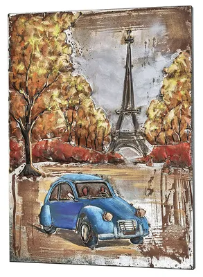 Produktbild von Kobolo Wandbild Wanddeko Metallbild 3D-Bild - AMOUR - XXL - 60x80 cm – Frankreich Oldtimer Straße Panorama Vintage Love - Eingangsbereich Zimmer Büro