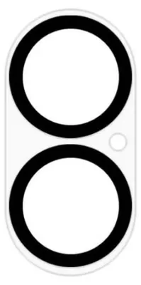 Image de Protection d'objectif d'appareil photo pour iPhone 17 en verre trempé