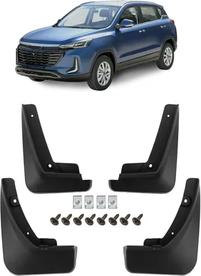 Produktbild von 4er-Set Schmutzfänger-Kit Spritzschutz Schmutzfänger mit Befestigungssatz, passend für BAIC Beijing 3 2023+