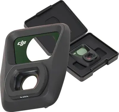 Obrázek produktu pro DJI CP.MA.00000704.01, Širokoúhlá čočka, DJI