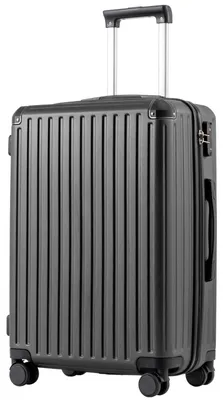 Image de Valise de taille moyenne avec coque rigide, fabriquée en matériau ABS+PC