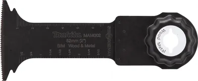 Image de Makita Lame de scie plongeante BiM, 52 mm 52 x 80 mm - SARLOCK MAX - Bois, Bois clouté, Placoplâtre