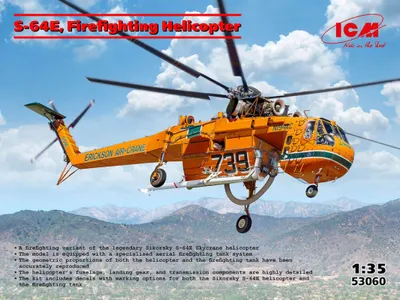 Produktbild von ICM 53060 - 1:35 S-64E, Firefighting Helicopter - Neu