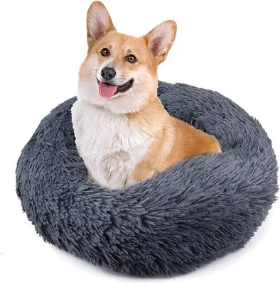 Productafbeelding van Famanu donutbed voor honden en katten, 70 cm - Wasbaar, warm, antislip