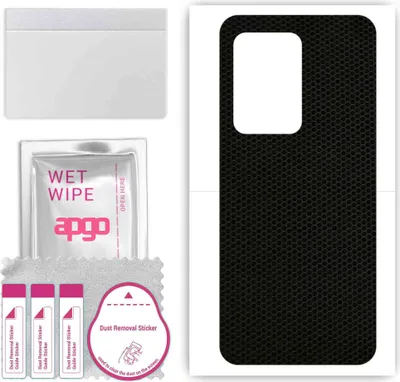 Produktbild von apgo Rückseite Schutzfolie, Skin, kompatibel mit Oukitel WP17, Hinten Displayschutzfolie aus Vinylfolie, kratzfest, einfache Montage - Matrix