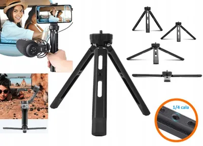 Image de Suneo SUN-08S Mini Trépied Stable Aluminium