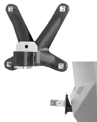 Image de Adaptateur VESA pour moniteurs HP, format 75x75 mm