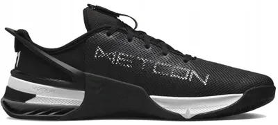 Produktbild von Schuhe Nike Metcon 8 FlyEase DO9388001
