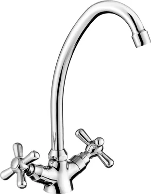 Image de Kitchen faucet