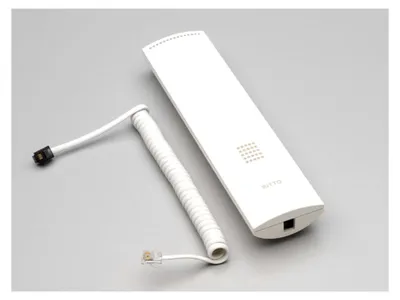 Produktbild von Schneider Electric 1271967 Türsprechanlagen-Zubehör