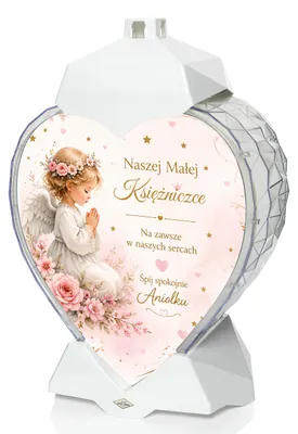 Zdjęcie produktu dla Znicz serce dla dziewczynki „Naszej Małej Księżniczce”
