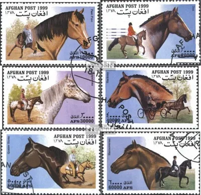 Produktbild von Briefmarken Afghanistan 1999 Mi 1903-1908 (kompl.Ausg.) gestempelt Pferde
