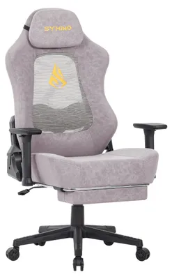 Obrázek produktu pro Kancelářská židle - Ergonomická židle - Židle pro počítač - Kancelářská židle - Židle s prodyšnou zádovou opěrkou