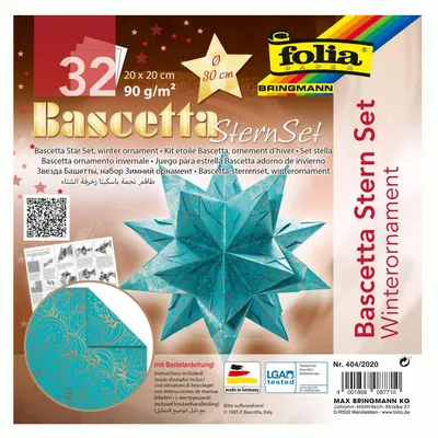 Zdjęcie produktu dla folia ulotka składana Bascetta gwiazda, turkusowa / drukowana