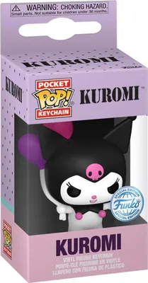 Produktbild von Kuromo - Kuromi Schlüsselanhänger Funko Pocket POP! Keychain