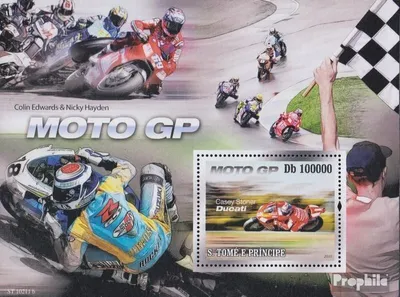 Produktbild von Briefmarken Sao Tome e Principe 2010 Mi Block759 (kompl.Ausg.) postfrisch Motorradrennfahrer