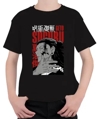 Obrázok produktu pre Jujutsu Kaisen Geto Suguru Portrait Hand Gloomy Fan Gift Uni detské tričko, čierna, 152
