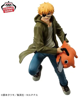 Produktbild von Chainsaw Man – Denji – Pochita – Vibrationssterne