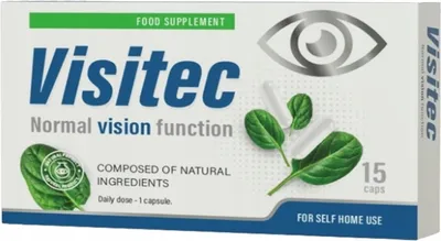 The image shows the packaging of a food supplement for vision support.
