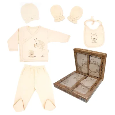 Produktbild von Blue Eyes Baby Geschenkset 5-teilig, Neugeborenen Erstausstattung aus 100% Baumwolle, Unisex Babyset 0-4 Monate