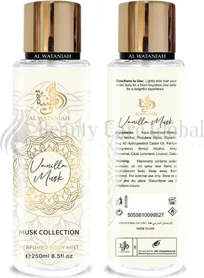 Produktbild von Al Wataniah Vanilla Musk tělový spray unisex 250 ml
