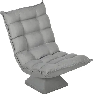 Produktbild von Bodenstuhl Verstellbares Bodensofa, drehbar, Meditationsstuhl, Relaxsessel, Lazy Sofa für Wohnzimmer, Büro, Hellgrau