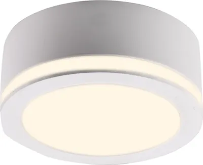 Image de HEITRONIC Spot LED à monter en saillie, 10W, blanc chaud Spots Spot de plafond avec bande lumineuse