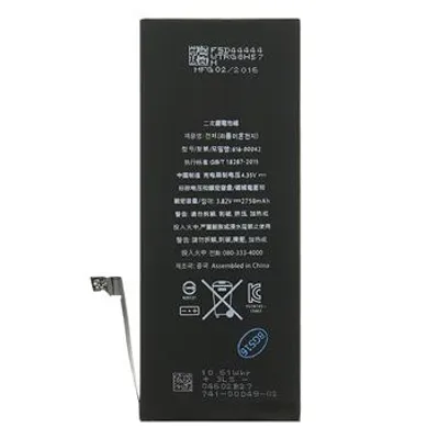 Immagine prodotto di Batteria Apple iPhone 6S PLUS - 2750mAh Originale APN 616-00042