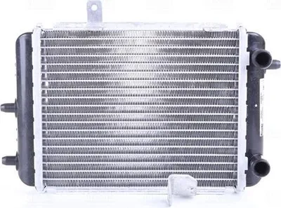 Zdjęcie produktu dla Chłodnica Audi A 4 / S 4 (B6, B7) (00-)
