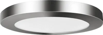 Produktbild von SIGOR Dekoring FLED Nickel 225 mm
