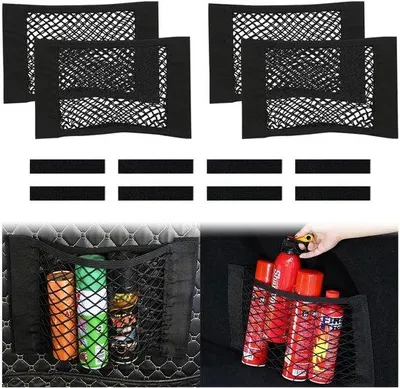 Produktbild von Famanu Kofferraumnetz Set von 4 elastischen Auto-Organizern mit Klettverschluss 40 x 25 cm