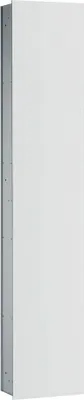 Immagine prodotto di emco asis module 2.0 module d'armoire encastré, 972227413, 972227413