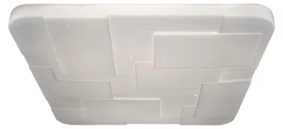 Image de Luxor Plafonnier LED Ø54cm Blanc