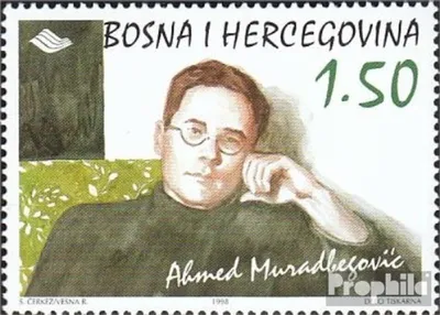Produktbild von Briefmarken Bosnien-Herzegowina 1998 Mi 123 (kompl.Ausg.) gestempelt A. Muradbegovic