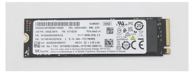 Produktbild von Lenovo SK Hynix - SSD - verschlüsselt - 256 GB - intern - M.2 2280 - PCIe 3.0 x4 (NVMe)
