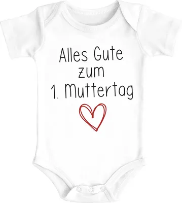 Produktbild von Baby Body kurzarm Alles Gute zum 1. Muttertag Herz Geschenk für frischgebackene Mama junge Mütter SpecialMe® weiß 0-3 Monate