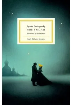 Zdjęcie produktu dla White Nights