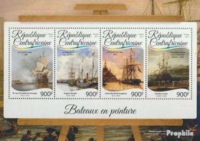 Produktbild von Briefmarken Zentralafrikanische Republik 2017 Mi 6855-6858 Kleinbogen (kompl. Ausgabe) postfrisch Schiffe in Gemälden