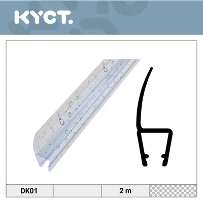 Zdjęcie produktu dla Uszczelka prysznicowa do szkła o grubości 4–5 mm, 10 x 2 m – zamienna uszczelka z PVC, uszczelka do drzwi prysznicowych, uszczelka do kabiny prysznicowej DK01