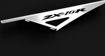 Produktbild von Kettenschutz kompatibel mit Kawasaki ZX-10R BJ 2004-05 Logo silber