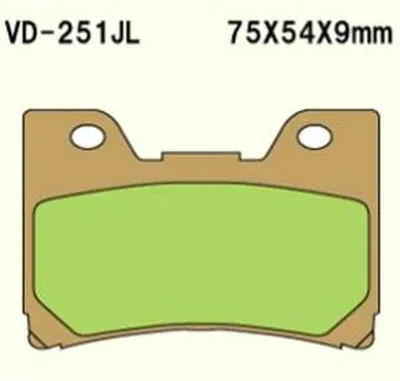Produktbild von Vesrah Vd-251Jl Bremsbeläge