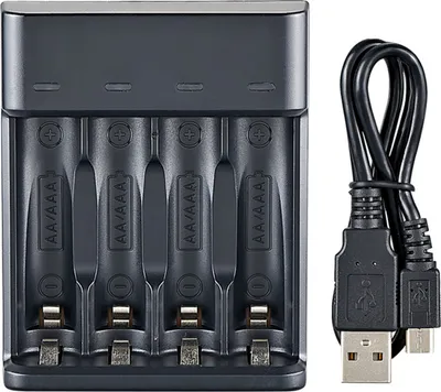 A battery charger with a USB cable on a white background.
