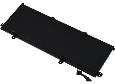 Produktbild von Akku für Lenovo ThinkPad P43s-20RH001FGE Li-Pol 11,52 Volt 4250 mAh schwarz
